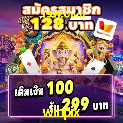 Player Reviews winpix